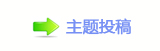 法国“黄背心”连续第15个周末举行抗议 数万人上街
